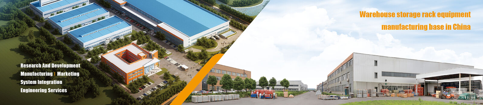 Support de stockage d'entrepôt