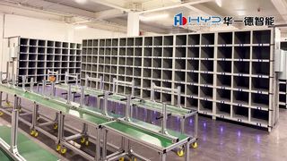 Plateau de charge moyenne A