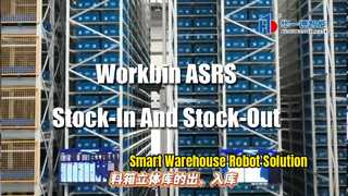 STU+Q1P Solution pour grandes et petites voitures