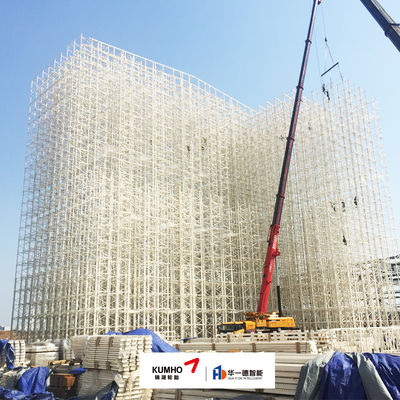Centre logistique intégré, grue à empilement de palettes, système de stockage automatique de navettes