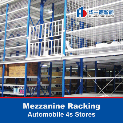 Étagères mézanines pour les magasins de 4s automobiles Étagères à plusieurs niveaux Systèmes d'étagères de supermarchés