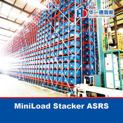 MiniLoad Stacker Crane ASRS Material Box Stacker Crane‌ Système automatique de stockage et de récupération