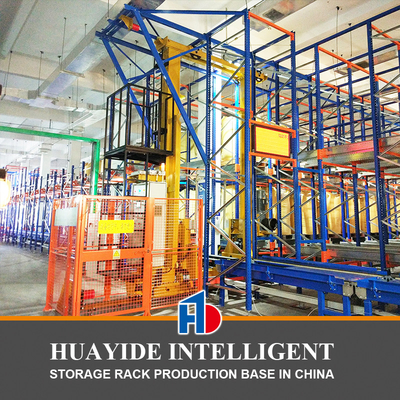 B19 Réservoirs de stockage automatique pour les grilles et les palettes