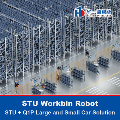STU+Q1P Solution pour voitures grandes et petites, Robot de bac de travail STU, Robot mobile autonome AMR, Robot de prélèvement d'entrepôt pour le transport et la manutention de boîtes de matériel et de bacs de matériel