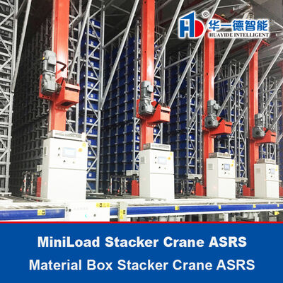 MiniLoad Stacker Crane ASRS Material Box Stacker Crane‌ Système automatique de stockage et de récupération