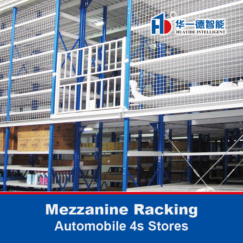 Étagères mézanines pour les magasins de 4s automobiles Étagères à plusieurs niveaux Systèmes d'étagères de supermarchés