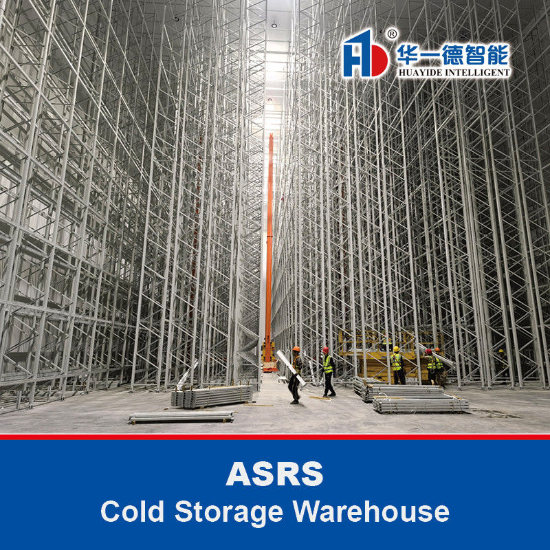 Entrepôt de stockage à chaîne froide