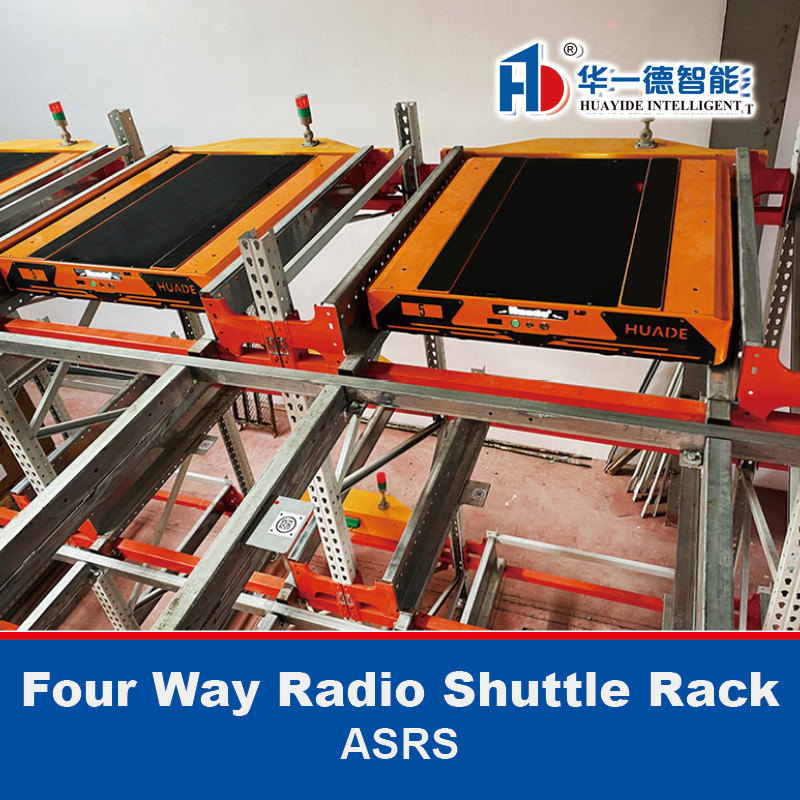 Système de support de chargeur de palettes ASRS
