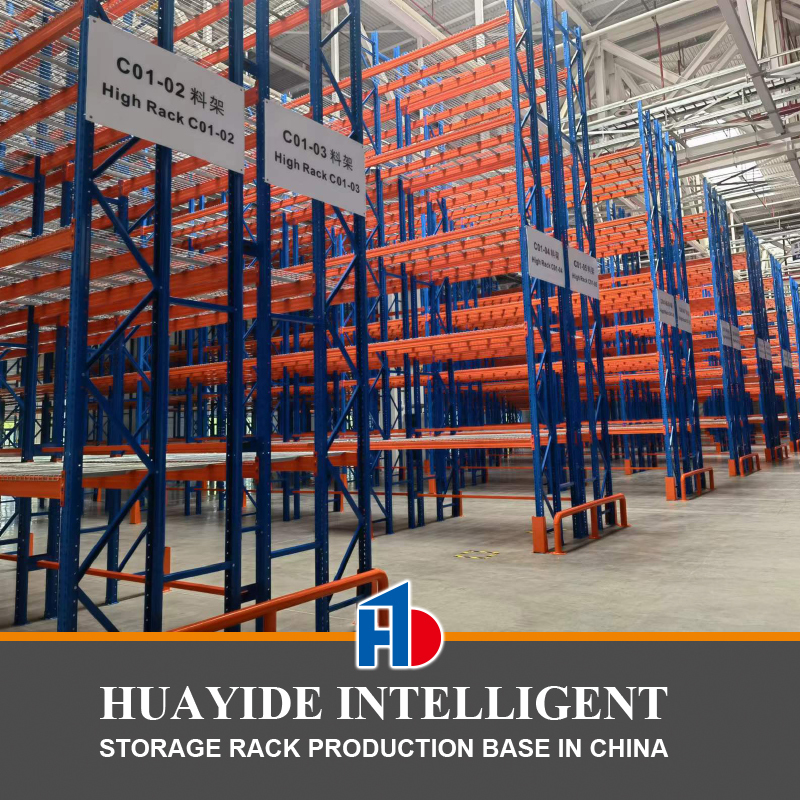 Plateau de stockage à double face réglable sans obstruction