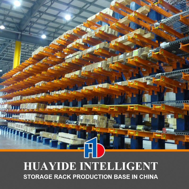 Rayonnage cantilever robuste pour charges lourdes de 5000KG